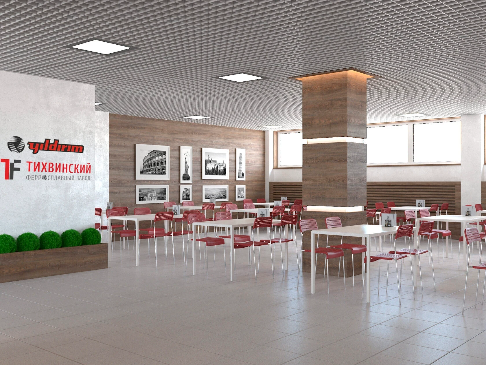 Обеденный зал Тихвинского ферросплавного завода
