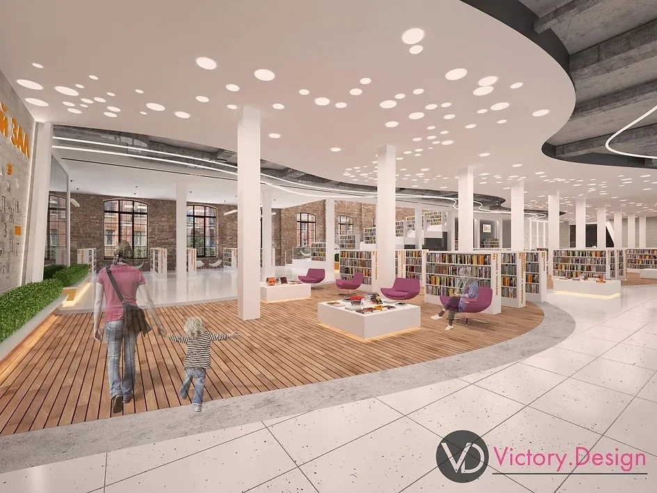 Концепт-проект культурного центра