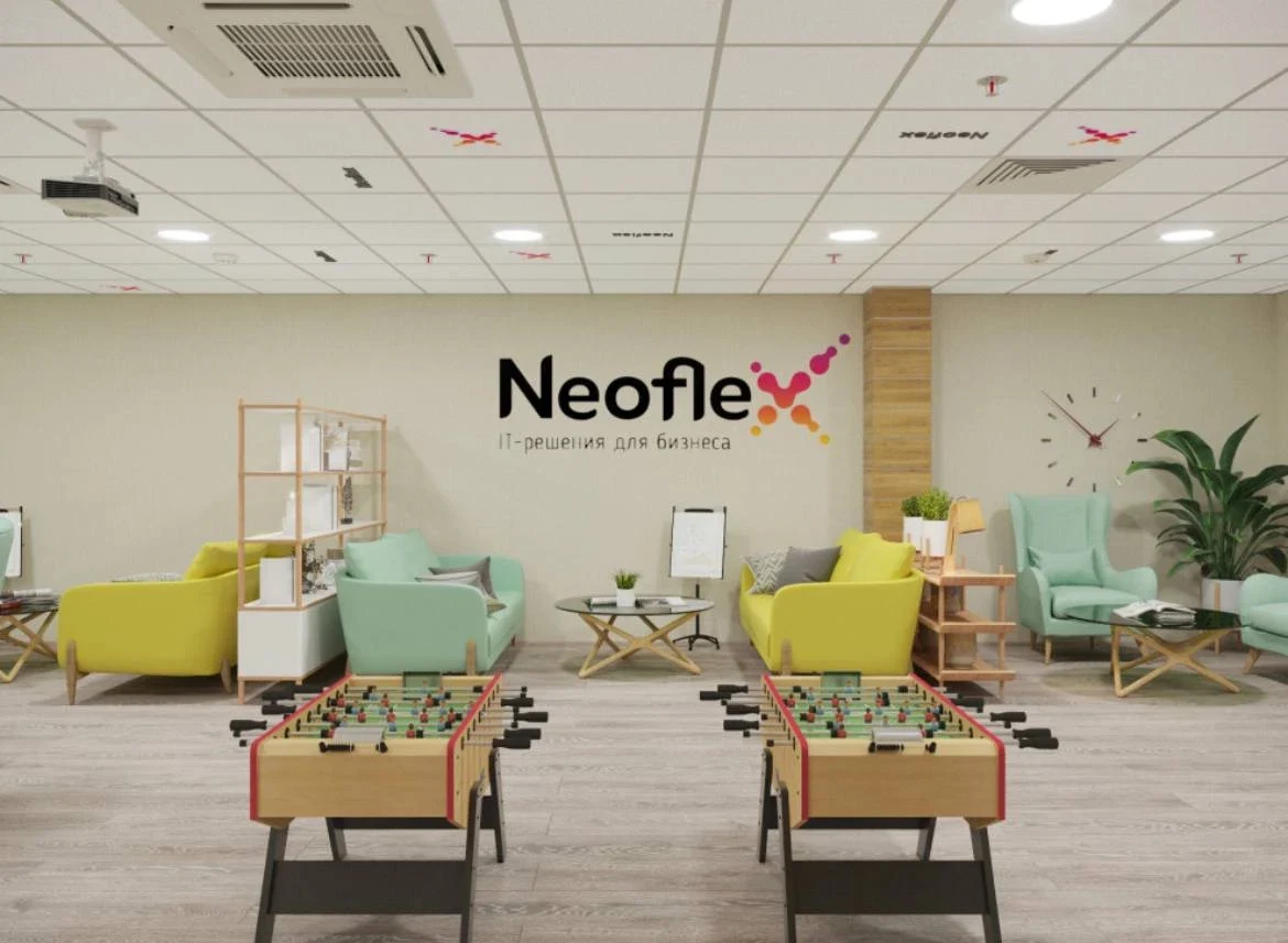 Лаунж зона в офисе IT-компании