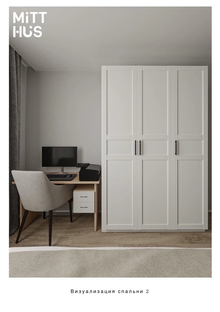 Двухкомнатная квартира на Фрунзенской