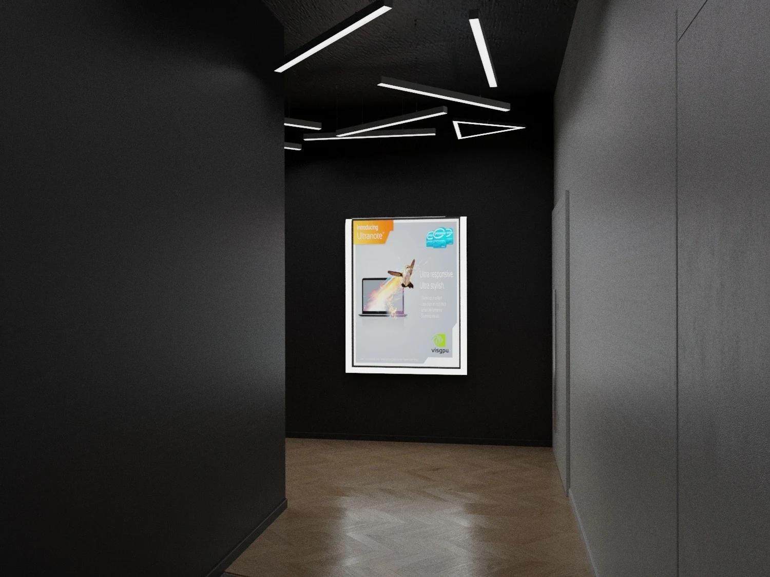 Большой банкетный зал