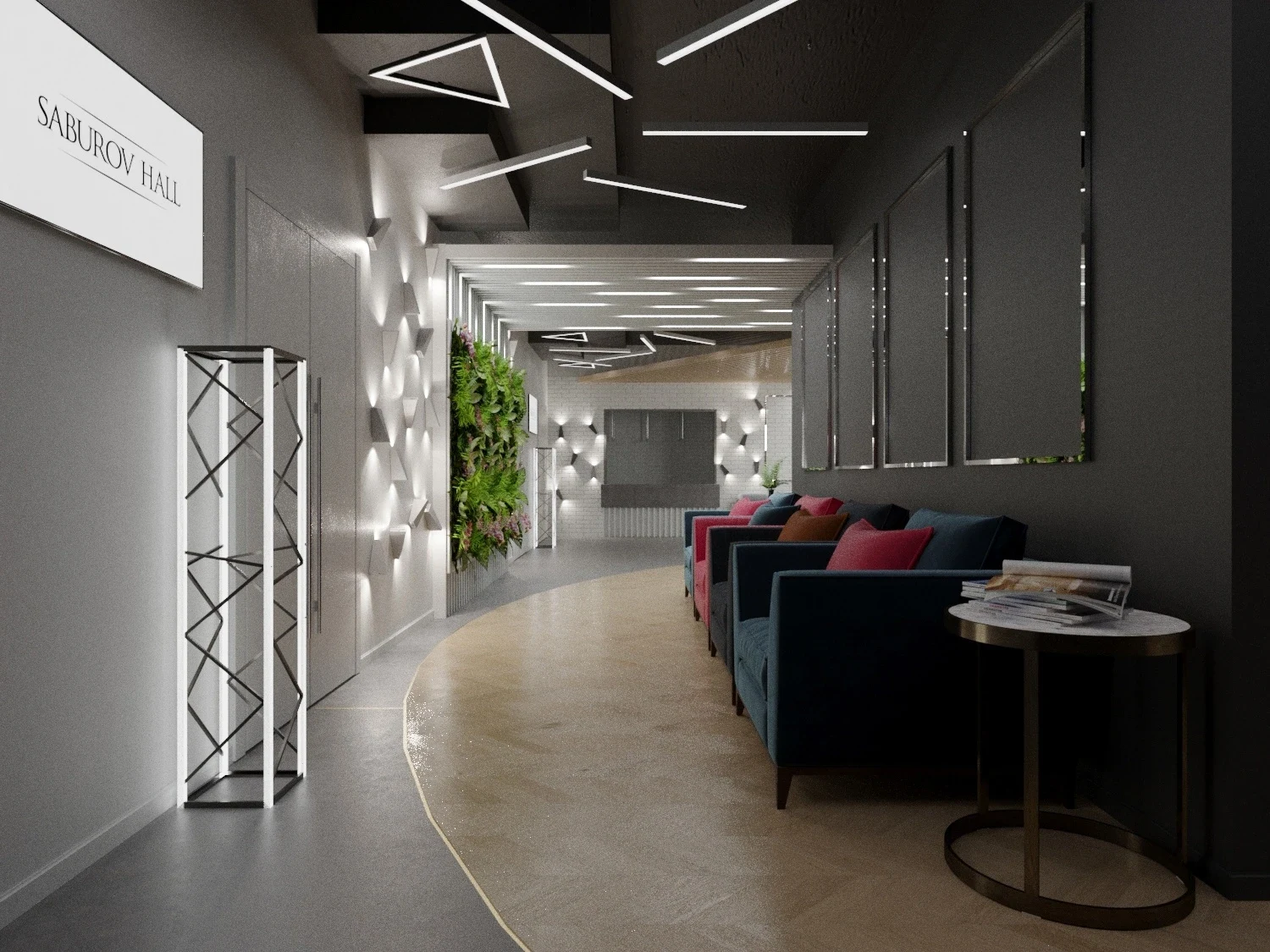 Большой банкетный зал