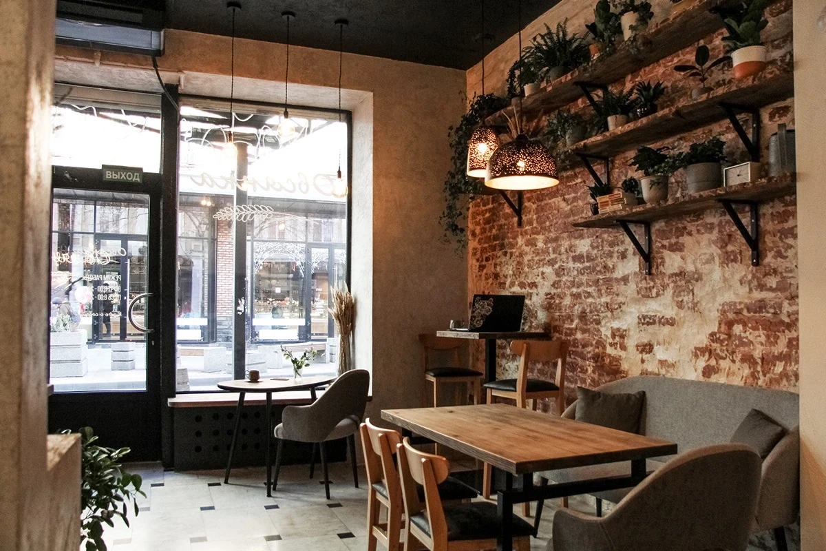 COFFEE HOUSE