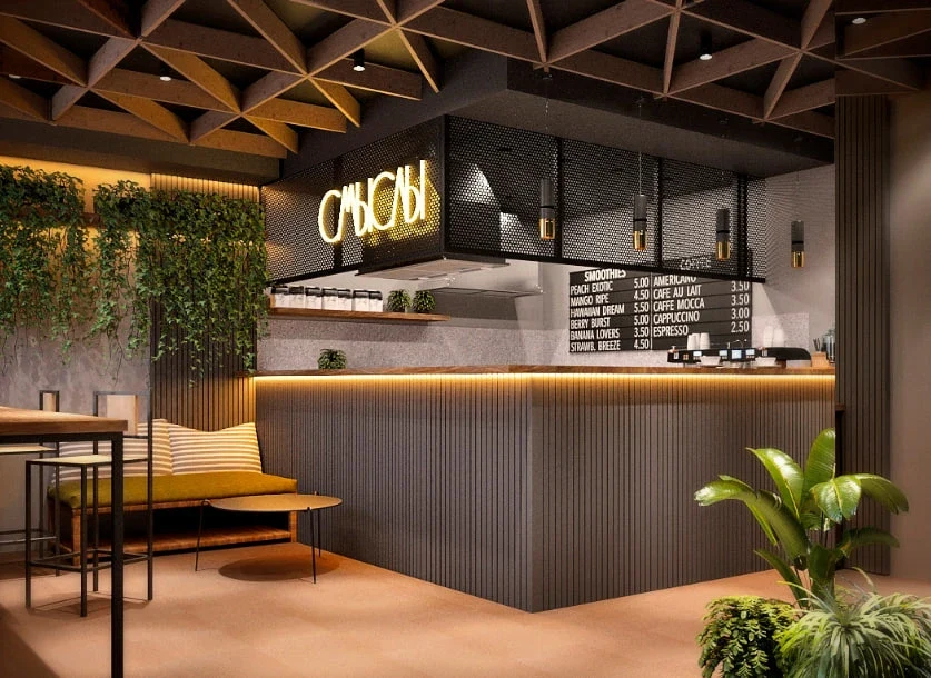 Кофейня Смыслы