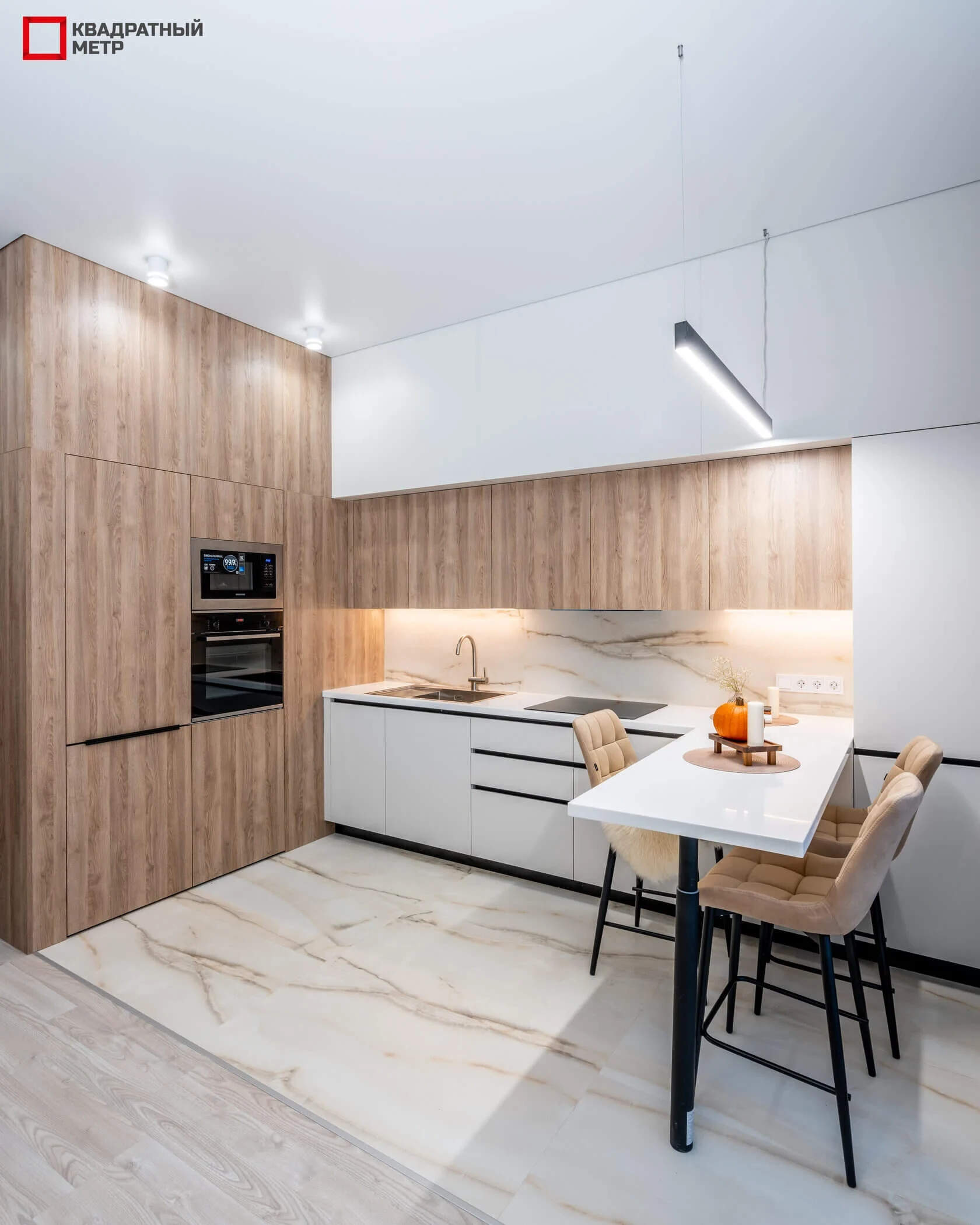 ЖК «Art Residence»