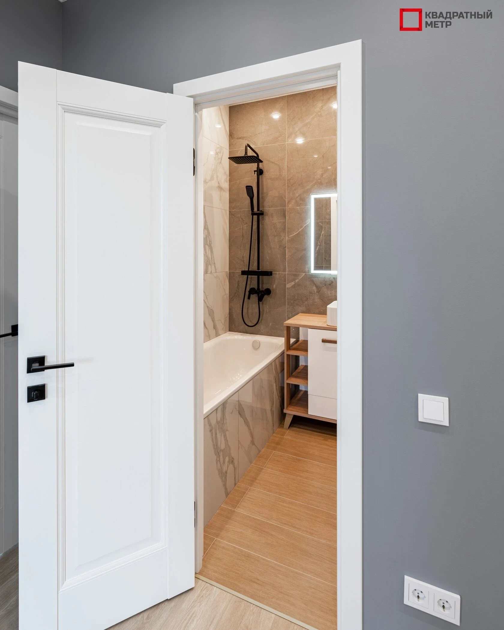 ЖК «Скандинавия»