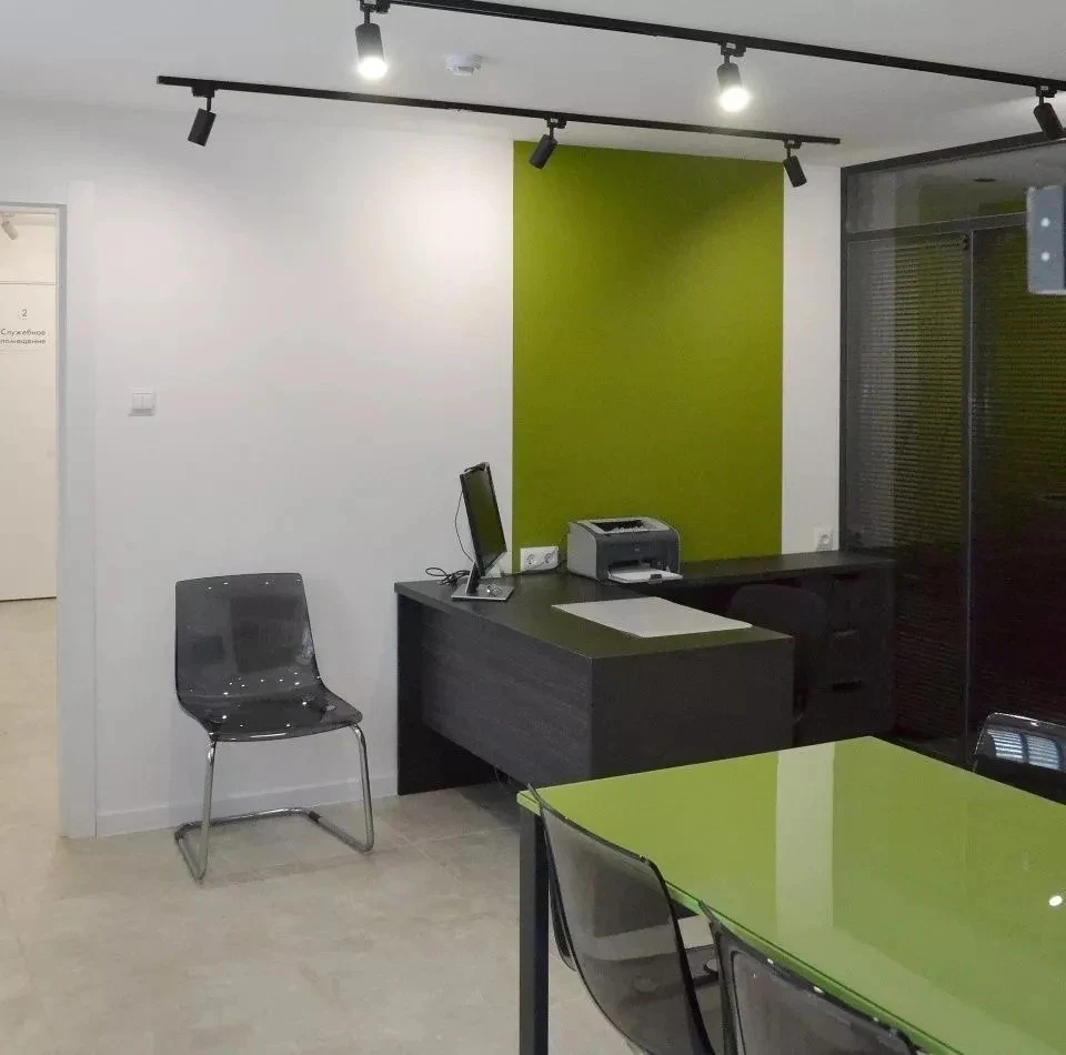NOTARIAL OFFICE