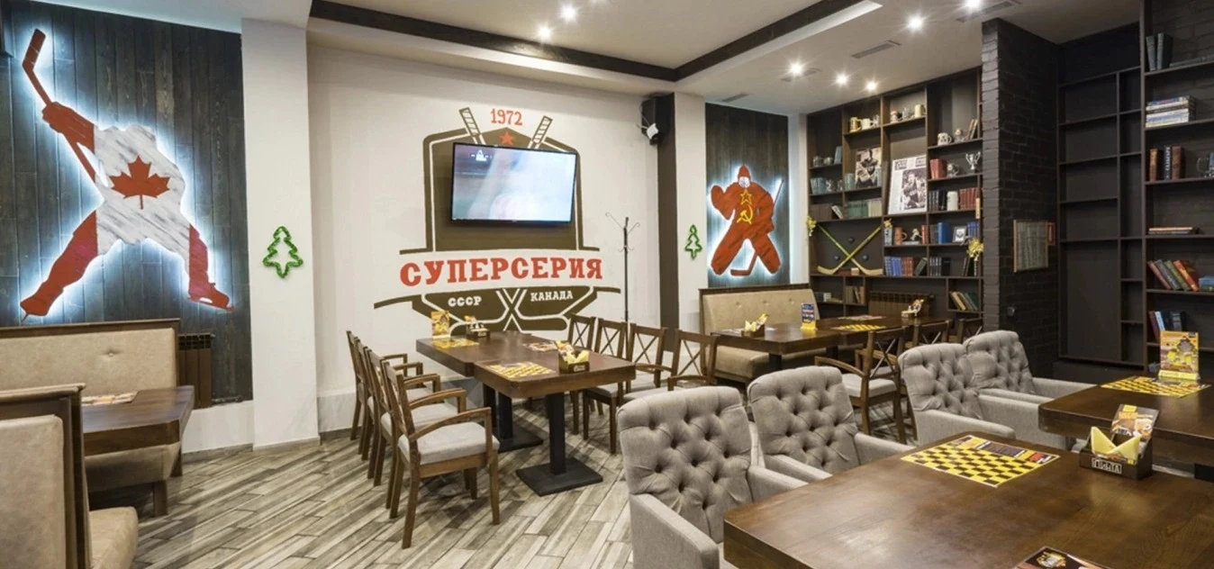 Проект «Пинта»