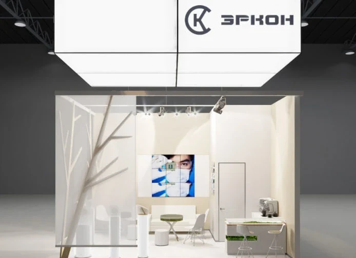 Exhibition stand