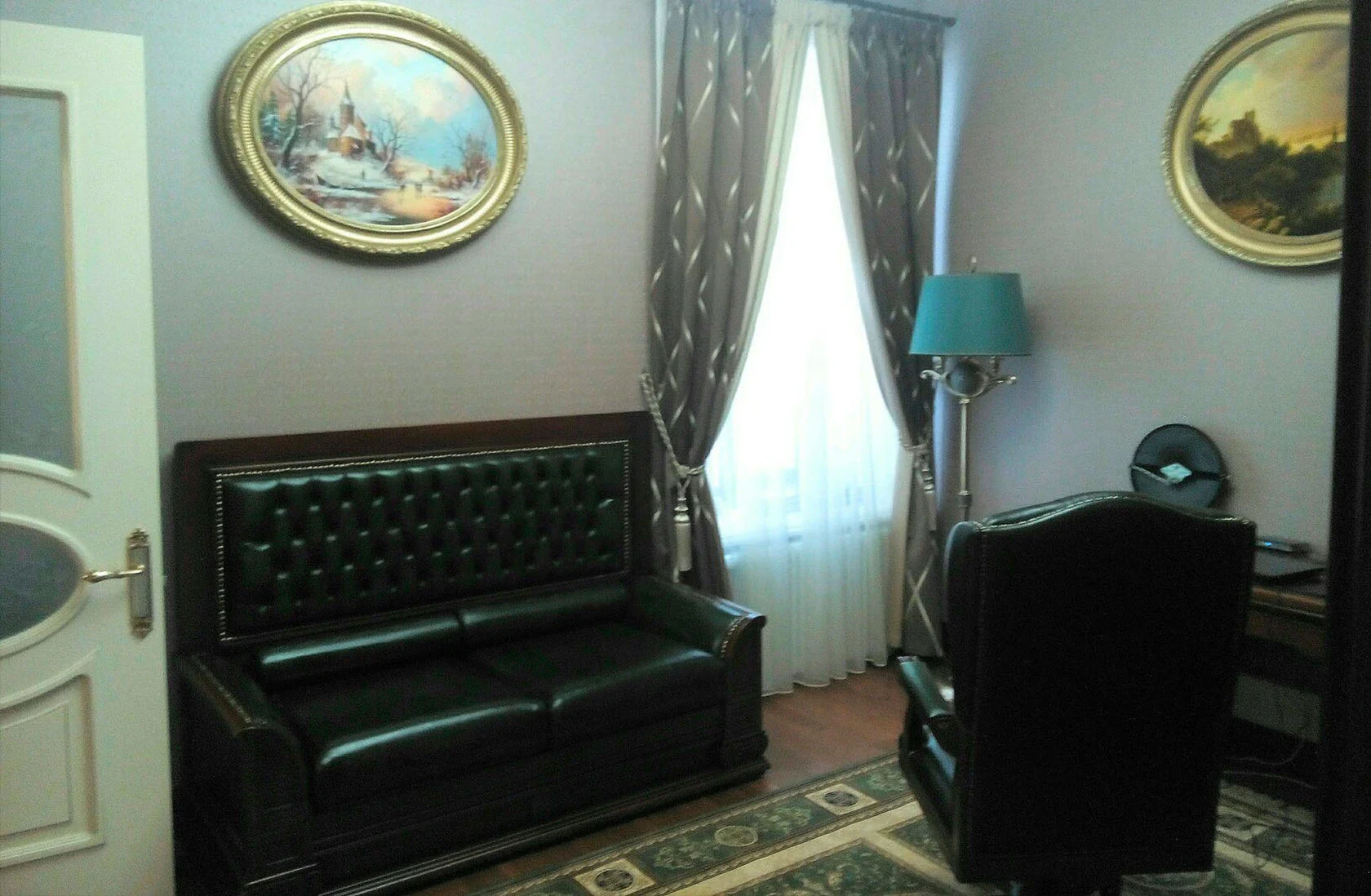 Грибоедова 24