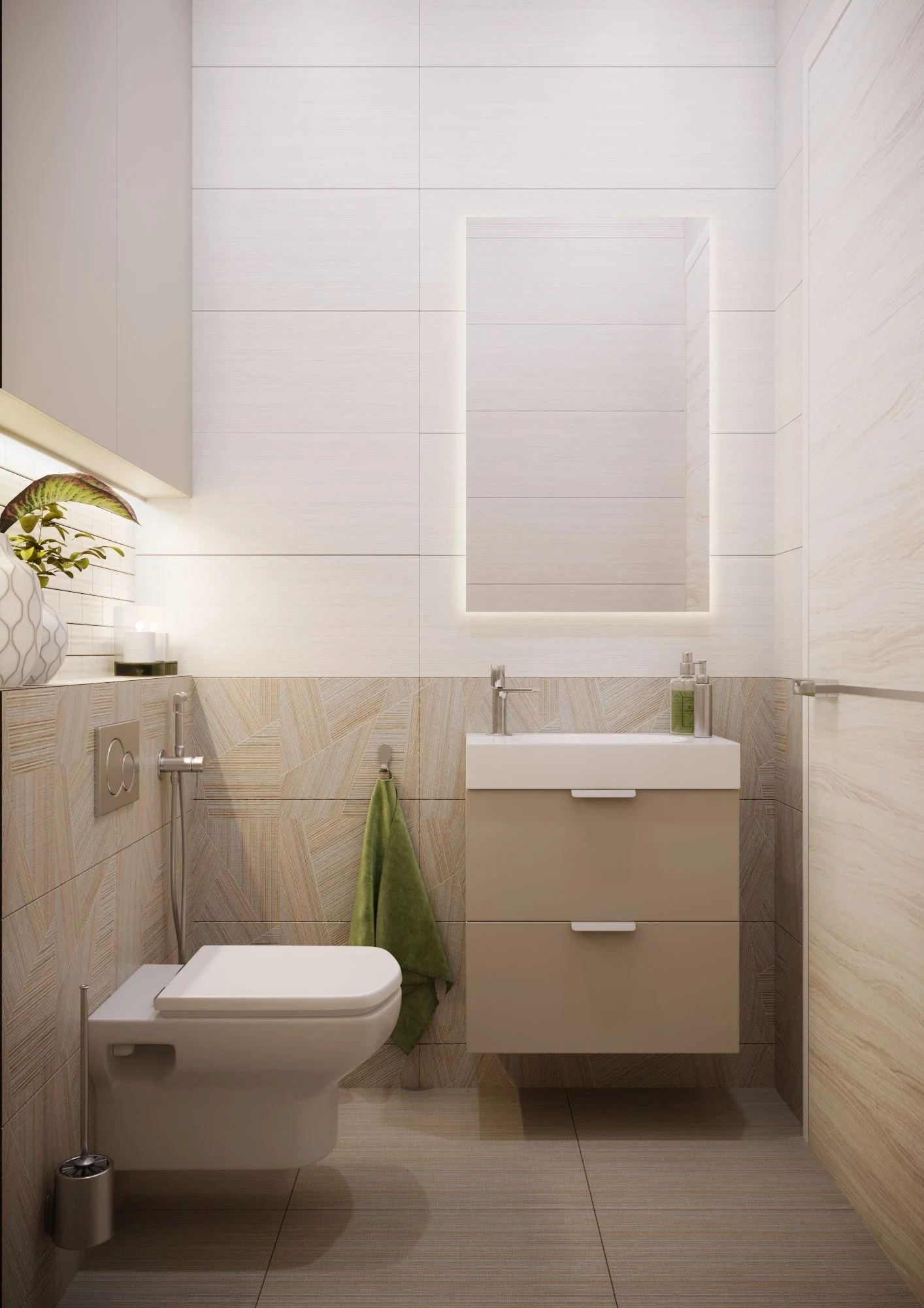 Современный