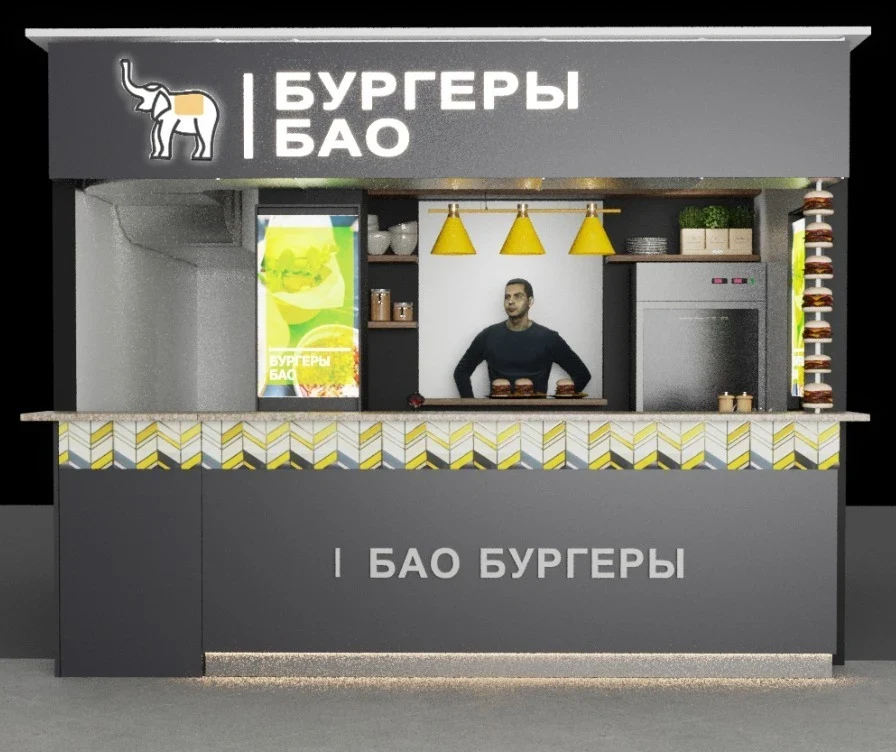 КОРНЕР "БАО БУРГЕРЫ"