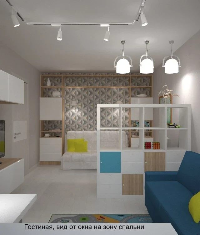 Квартира - дача