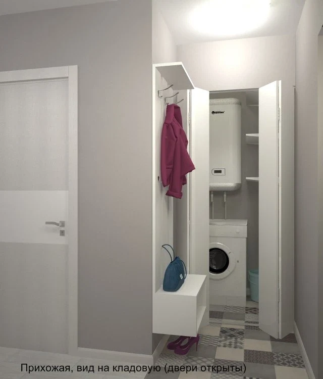 Квартира - дача