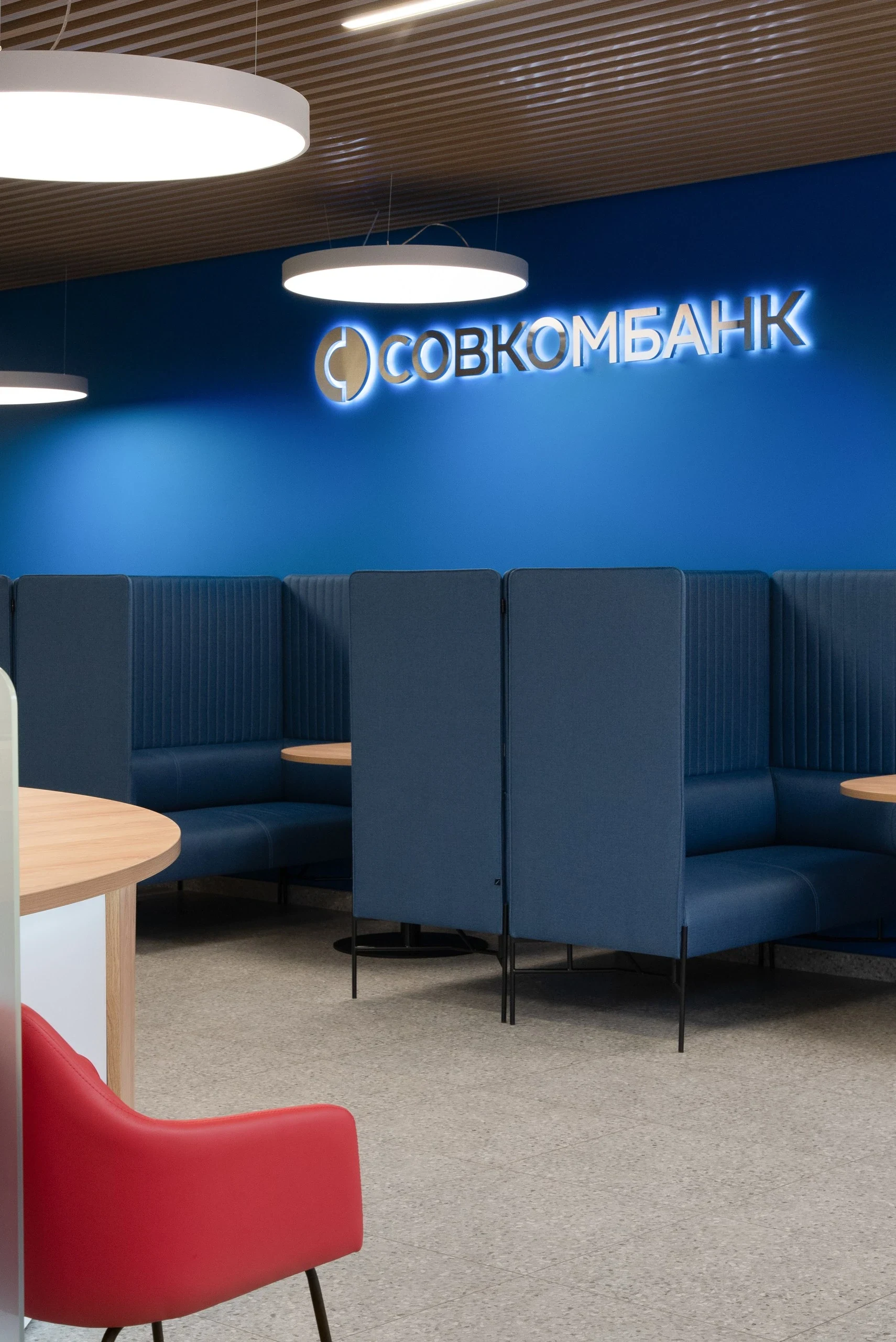 Дизайн офиса банка