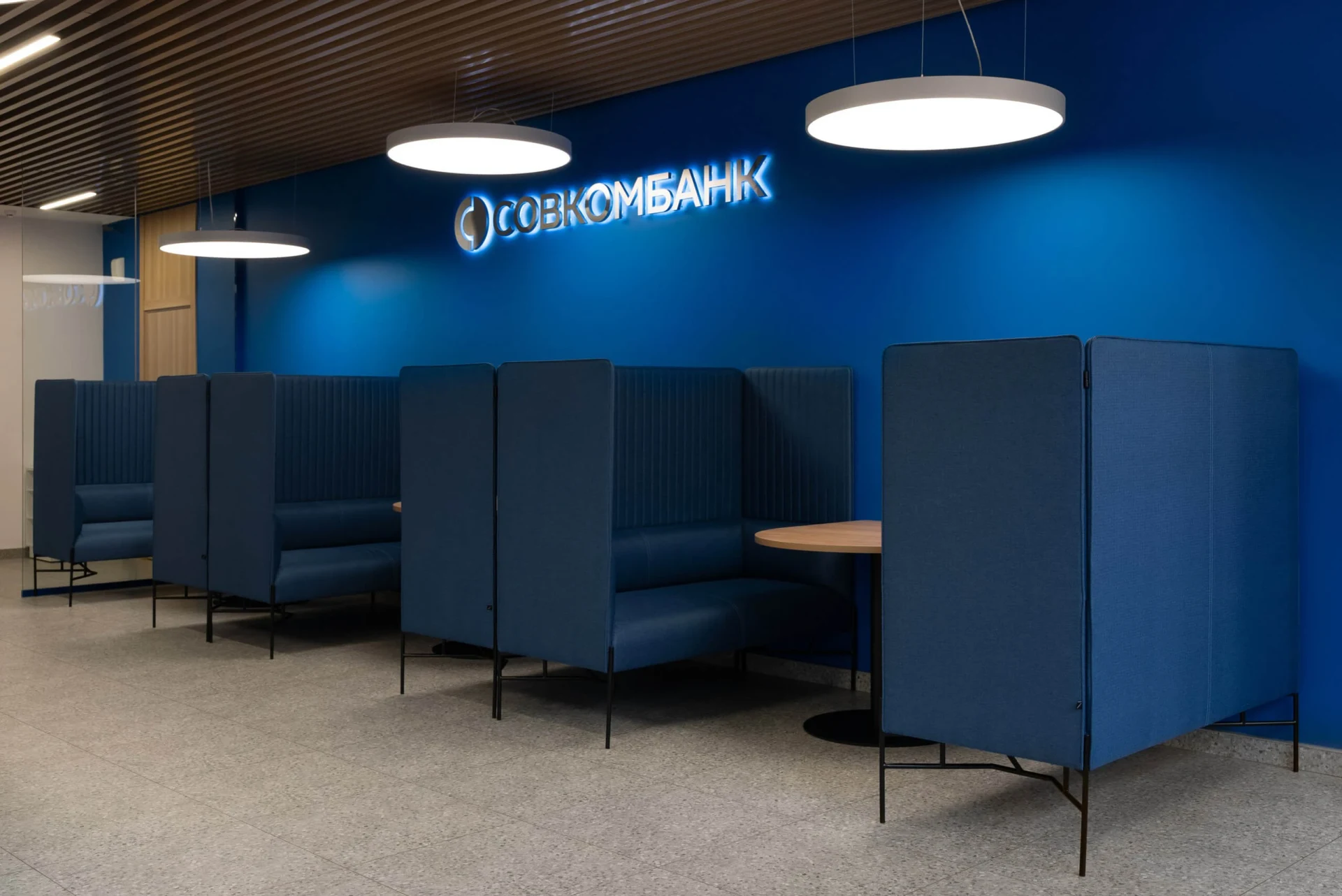 Дизайн офиса банка