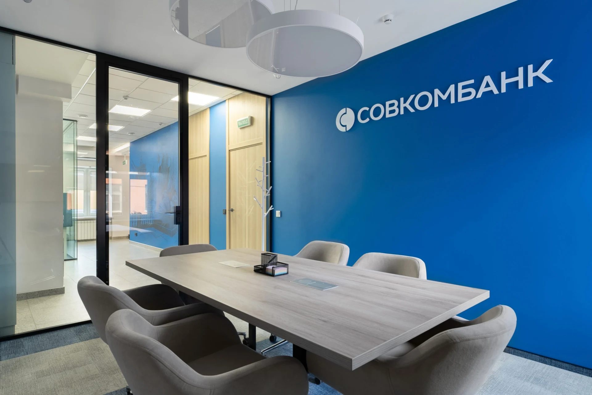 Дизайн офиса банка