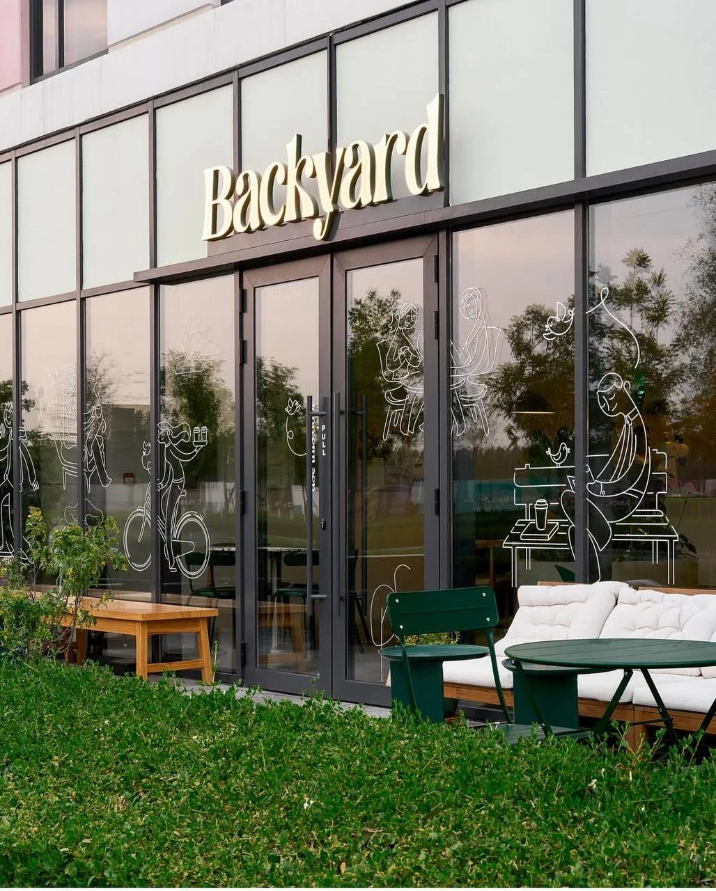 Филиал Backyard в Dubai
