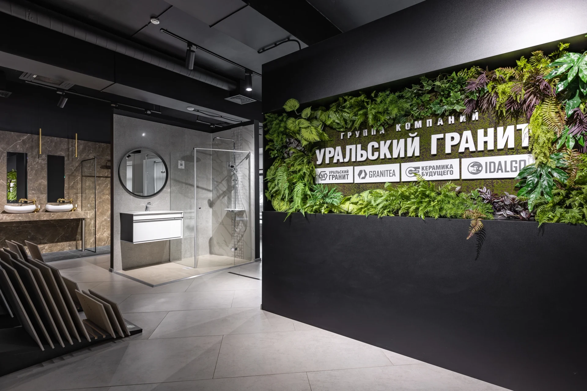 Шорурум "Уральский гранит" в г.Санкт-Петербург