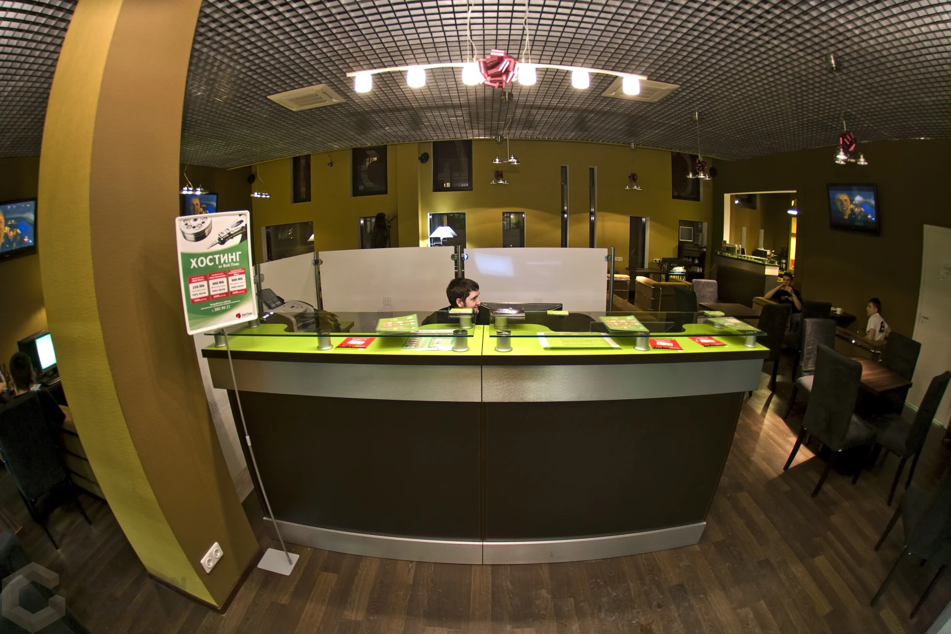 FotoWebCafe