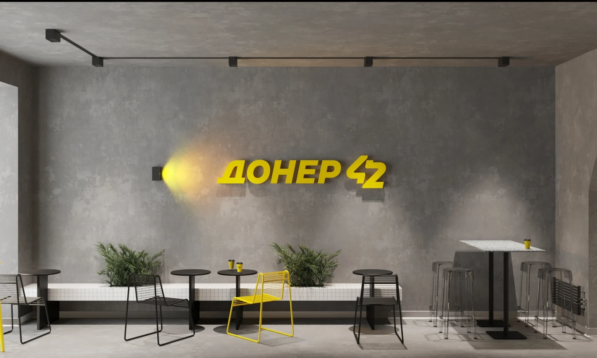 Донер 42 — дизайн новой сети цифровых донерных