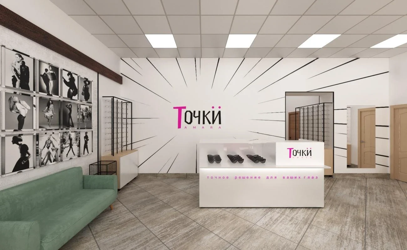 Реновация интерьера салона оптики