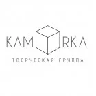 KAMORKA