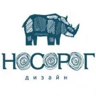 NOSOROG