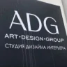 ArtDesignGroup
