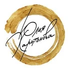Харитонова Юлия