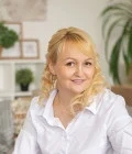 Сачкова Ольга