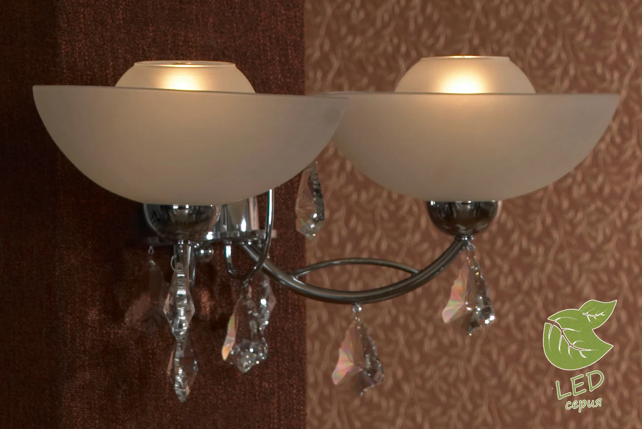 Бра настенное Sale Lussole GRLSF-1501-02