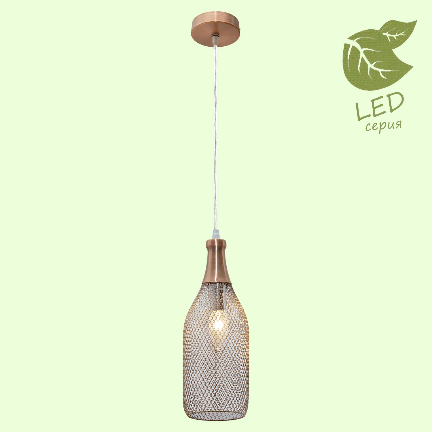 Подвесной светильник Peekskill Lussole LOFT GRLSP-9649