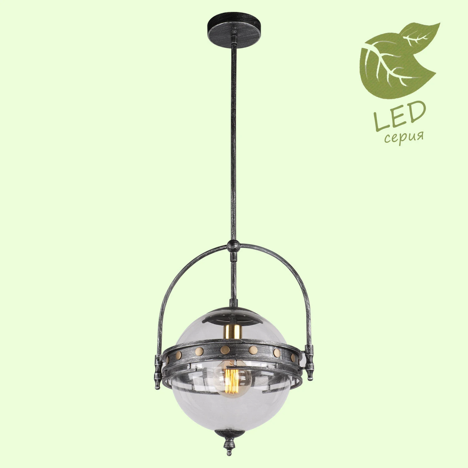 Потолочный светильник Yonkers Lussole LOFT GRLSP-9681
