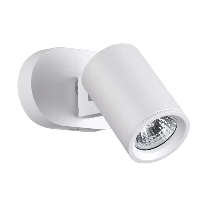 Светильник спот Novotech Gusto 370650