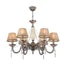 Потолочная люстра Maytoni Demitas RC024-PL-06-R
