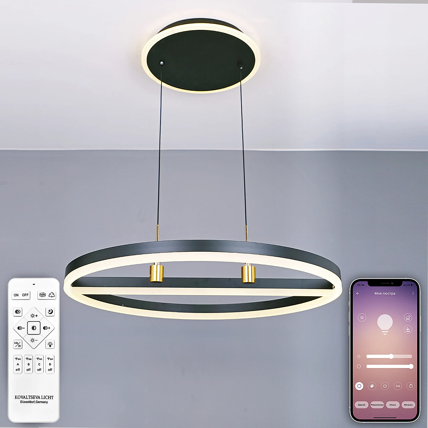 Подвесная люстра Natali Kovaltseva High-Tech Led Lamps HIGH-TECH LED LAMPS 82048