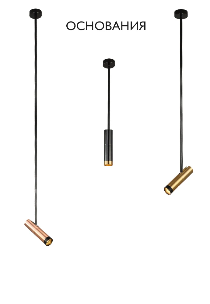 Основание Crystal Lux Clt 060 CLT 060_01 BL