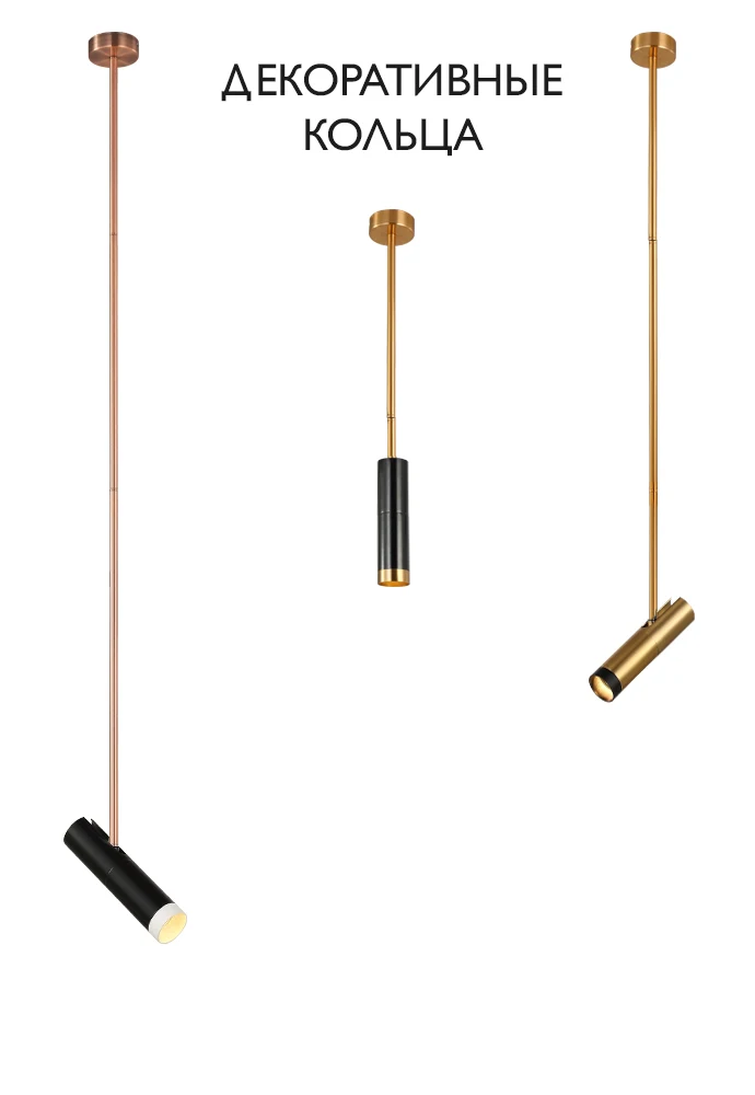 Декоративное кольцо Crystal Lux Clt 060 CLT 060_02 GO