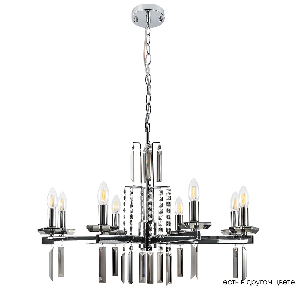 Подвесная люстра Crystal Lux Marron MARRON SP8 CHROME