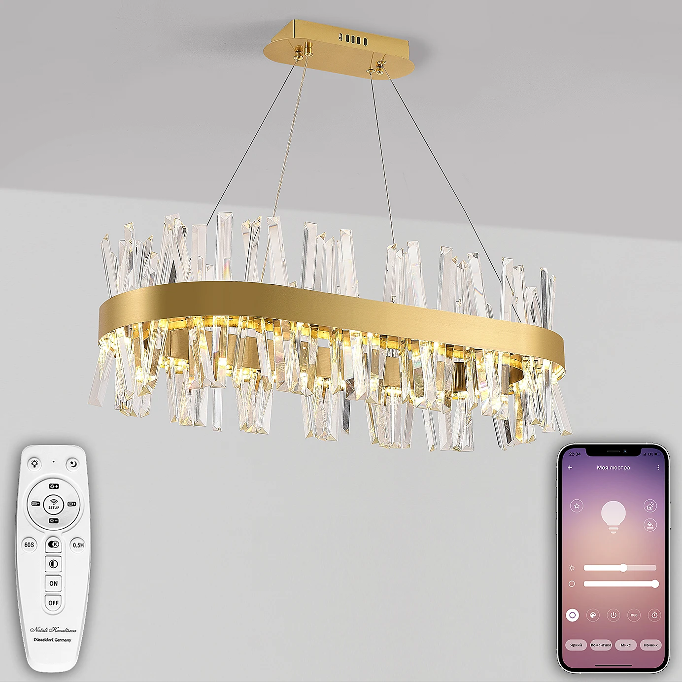 Подвесная люстра Natali Kovaltseva Smart Нимбы LED LAMPS 81250