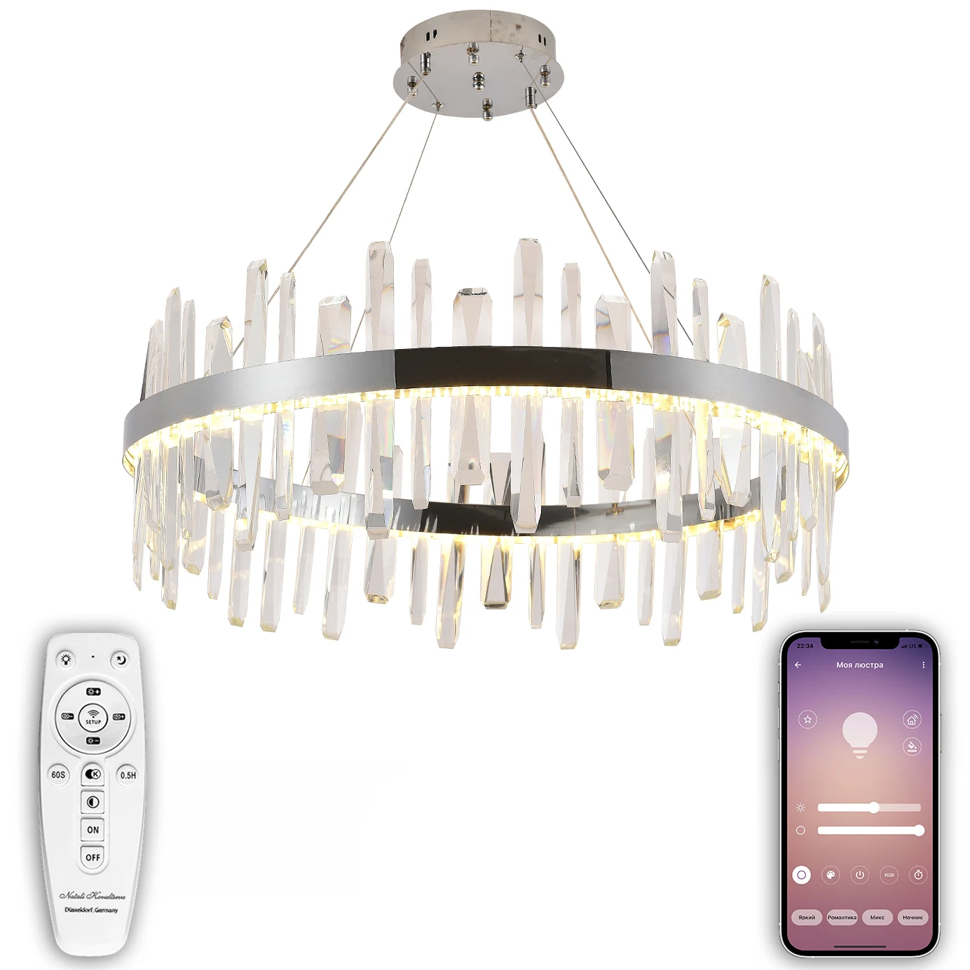 Подвесная люстра Natali Kovaltseva Smart Нимбы LED LAMPS 81257