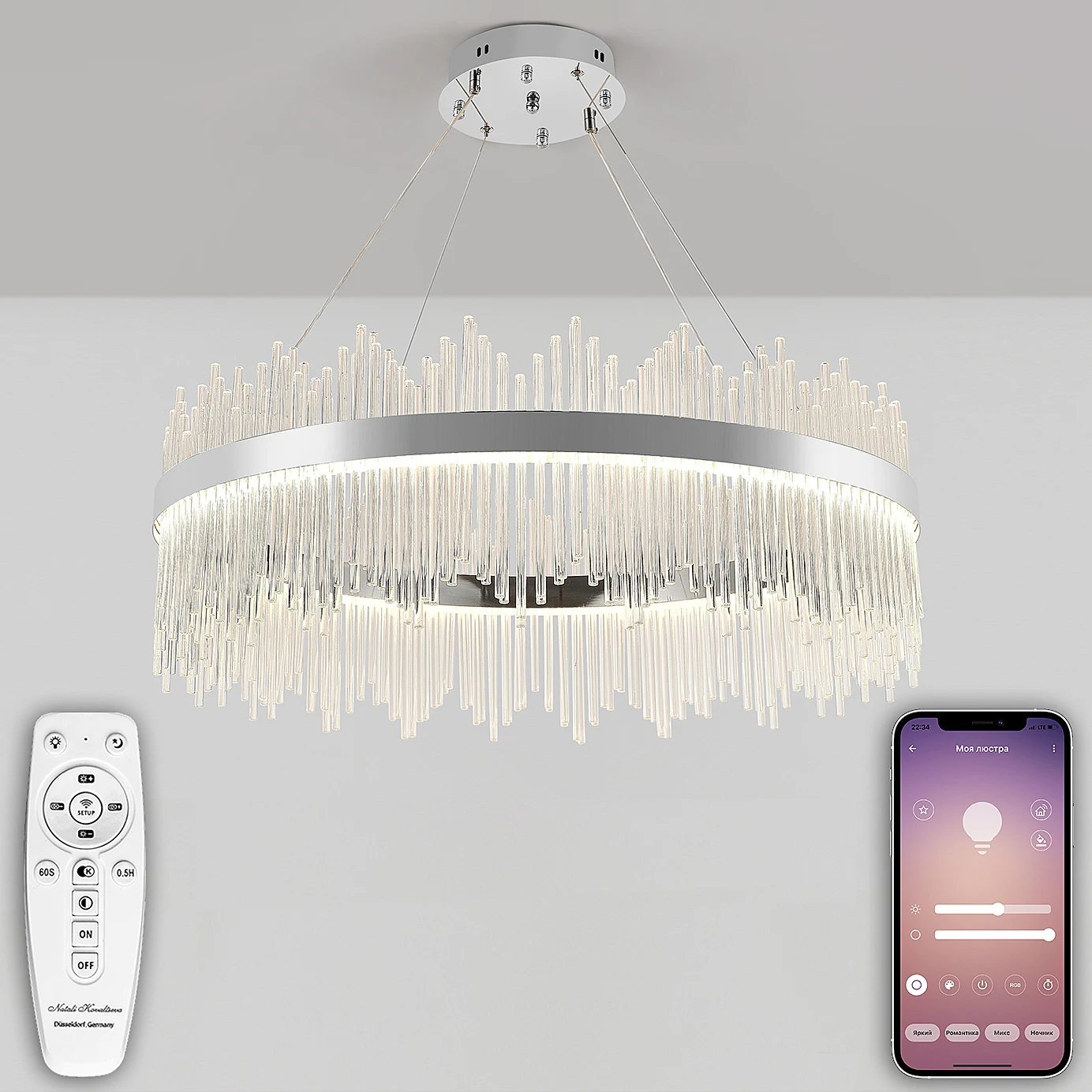 Подвесная люстра Natali Kovaltseva Smart Нимбы LED LAMPS 81263