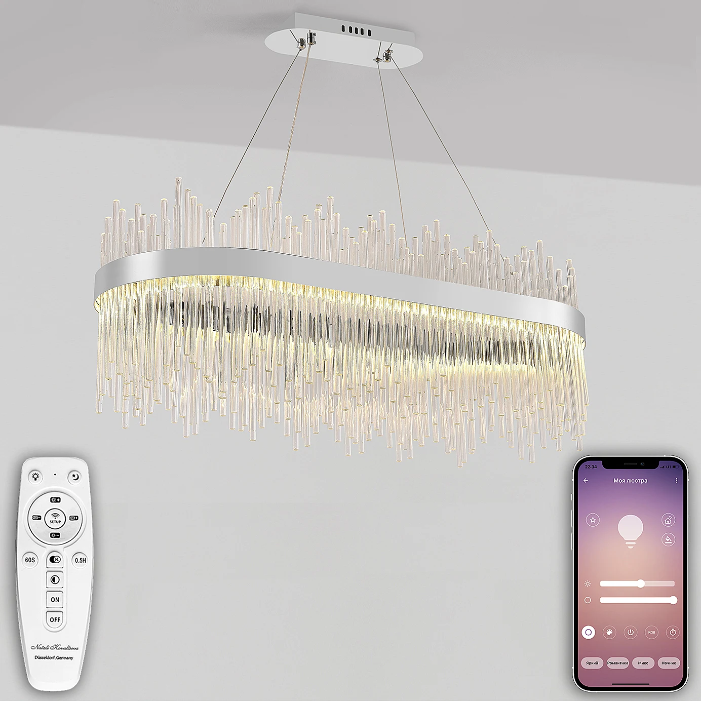 Подвесная люстра Natali Kovaltseva Smart Нимбы LED LAMPS 81265