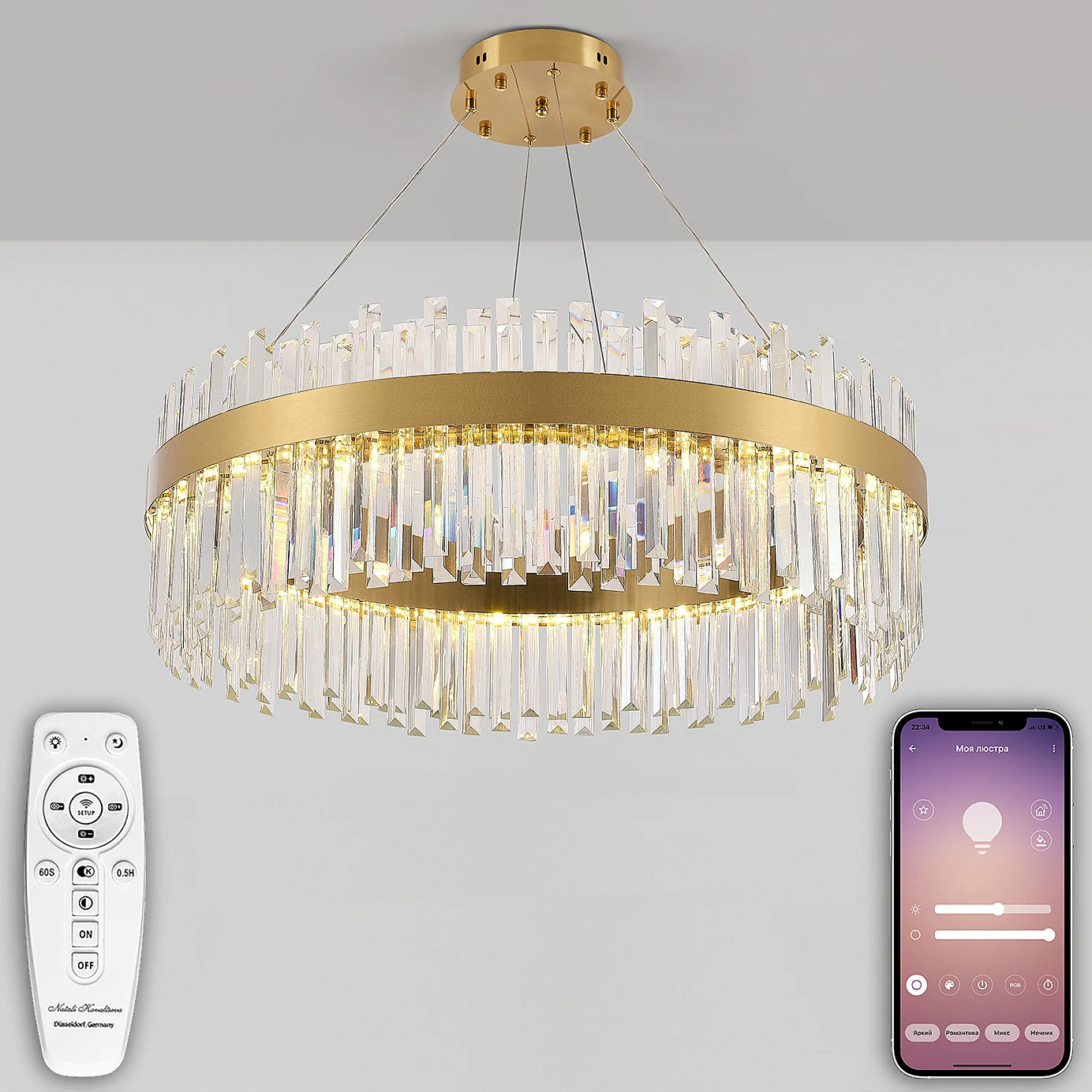 Подвесная люстра Natali Kovaltseva Smart Нимбы LED LAMPS 81272