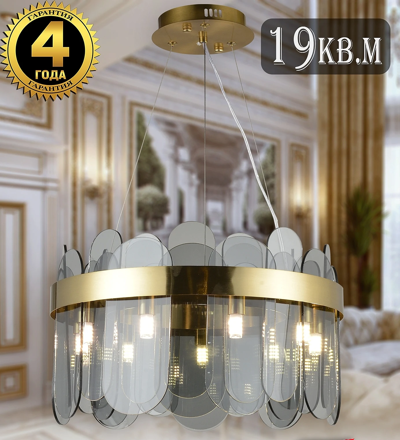 Natali Kovaltseva Valencia VALENCIA 91000/8C GOLD SATIN