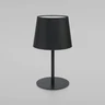 Настольная лампа TK Lighting Maja 2936 Maja Black