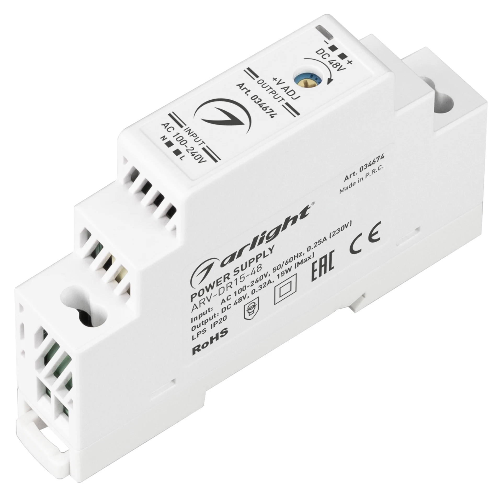 Драйвер для LED ленты Arlight ARV 034674