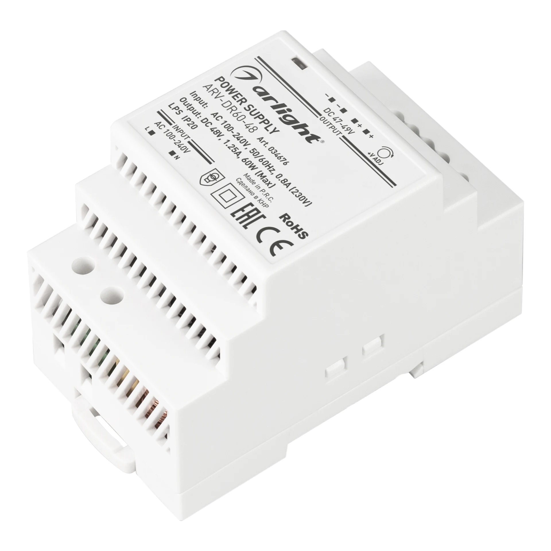 Драйвер для LED ленты Arlight ARV 034676