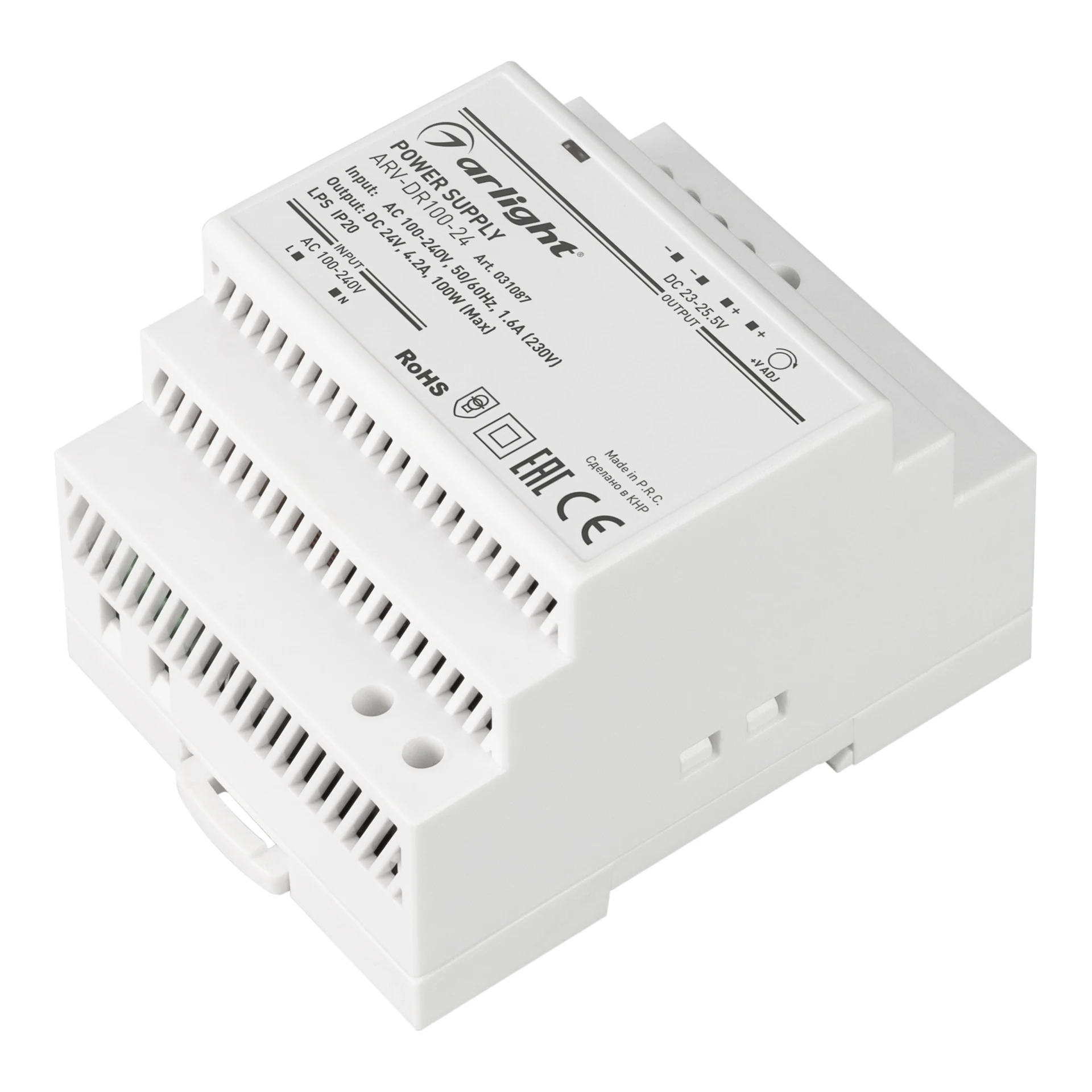 Драйвер для LED ленты Arlight ARV 031087